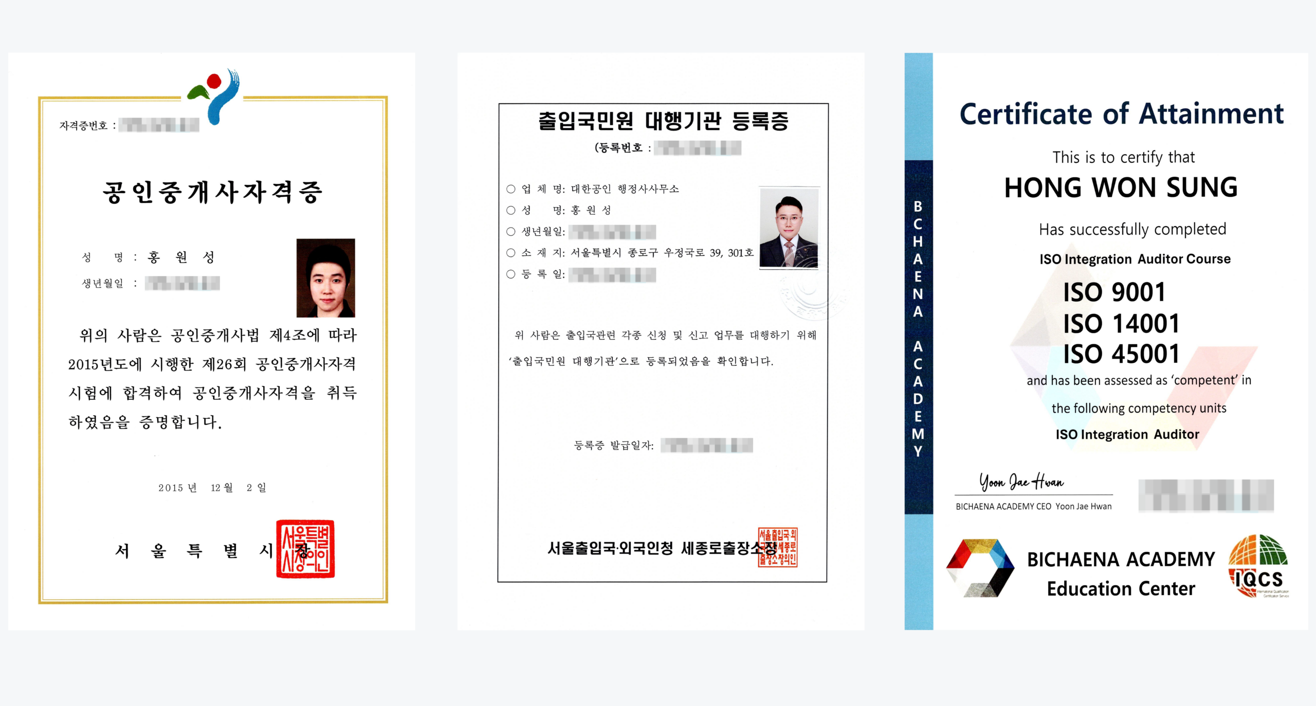 슬라이드2